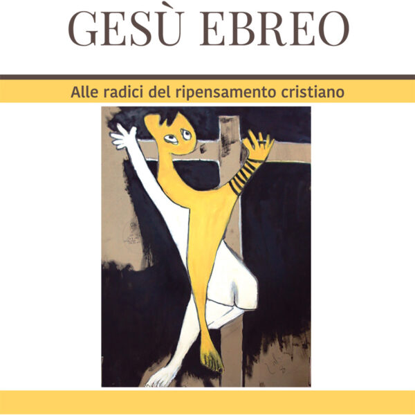 Gesù ebreo